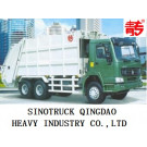 20m3 HOWO Rear-Loading Compressed Garbage Truck (QDZ5251ZYSA)