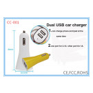 3.1A Dual USB Colourful Car Charger (CC-001)