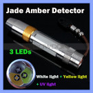 3 in 1 395nm 365nm UV + Yellow + White Light Flashlight Jade Jewelry Detector LED Torch