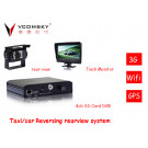 3G SD Card Mobile DVR with GPS Tracking for Vehicle Surveillance