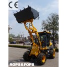 4 in 1 Bucket Mini Loader (HQ910J) with CE