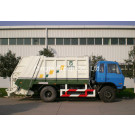 4X2 Compression Garbage Truck (QDT5162ZSXC)