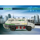 4X2 Compression Garbage Truck (QDT5165ZYSE)