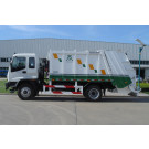 4X2 Heavy Duty Compression Garbage Truck (QDT5141ZYSI)