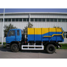 4X2 Middle Duty Garbage Truck (QDT5120ZLJE)