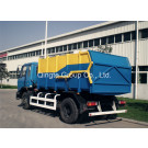 4X2 Middle Duty Rear Dump Garbage Truck (QDT5120ZLJE)