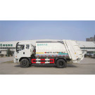 4X2 Rowercompression Garbage Truck (QDT5161ZYSE)