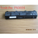 5200mAh Rechargeable Laptop Battery for Toshiba PA 5024