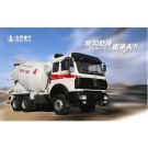 6X4 Beiben 8cbm Concrete Mixer Truck