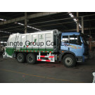 6X4 Compression Garbage Truck (QDT5250ZYSA)