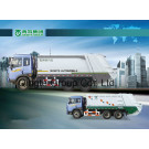 6X4 Compression Garbage Truck (QDT5251ZYSC)