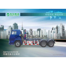 6X4 Detachable-Tank Garbage Truck (QDT5250ZXXS)