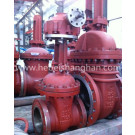 API Class300 Gate Valve