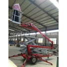 Aerial Mobile Boom Lift (ZBPT-10)