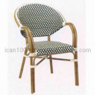 Aluminum Wicker Bamboo Dining Chair (BC-08013)
