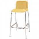 Aluminum Wicker Bar Stool (AB-06009)