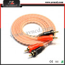 Audio Signal Cable Interconnect (YLR-202)