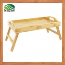 Bamboo Bed Tray with Folding Leg