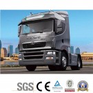 Best Price Camc Tractor Truck with Cummins Engine