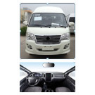 Best Quality Haise Model Passenger Van with Diesel Petrol Model