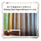 Best Sale Supplies Useful Bonded Foam PVC Synthetic Sofa Leather