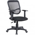Black Color Mesh Chairs/ Office Chairs/Swivel Chairs (FS-8406)