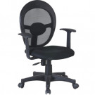 Black Color Modern Mesh Chairs/ Office Chairs/Swivel Chairs (FS-8407)