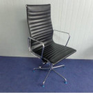 Black Cow Top Leather Swivel Eames Manager Office Chair (FS-150C)