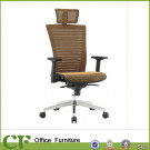 Brown Colour Mesh Chair for CEO CF-Ze04A