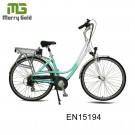 Buy Low Price Woman Electric Bike in China