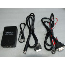 Car Kits for iPod Model Sony Head Unit (YT05M)