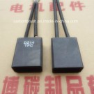 Carbon Brush for Petrochemical Rubber and Chemical Fiber D214