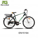 Cheap Chinese Electric Mountain Bike Price for Sale