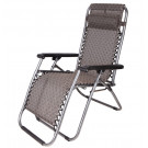 Cheap Lounge Chair Chaise Chair