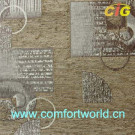 Chenille Jacquard Sofa Fabric (SHSF04199)