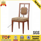 Chinese Style Imitated Wooden Banquet Chair