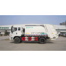 Compression Type, Garbage Truck (QDT5165ZYSE)