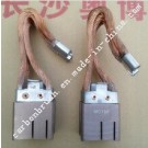 Copper and Silver Material Carbon Brushes E03