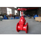Dn130 Fire Signal Gate Valve