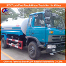 Dongfeng 4X2 10000L 12000L 14000L Water Sprinkler Truck Water Tank Truck