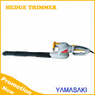 Double-Action Switch Hedge Trimmer
