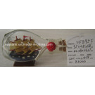 Drift Glass Bottle Wooden Decoration Marine Gifts (DF895F)