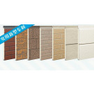 Embossed PU Sandwich Insulation Panel for Wall