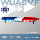 Emergency Alarm Light Bar (TBD-066832)