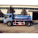 Fecal Suction Truck (QDT5080GXEE5)