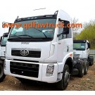 First Automobile Works of China 6X4 Tractor Truck Price