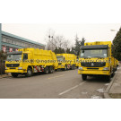 Garbage Compactor Truck (ZZ3257N3847A)