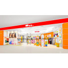 Garment Shop Display Stand for Children