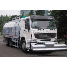 HOWO High-Pressure Cleaning Truck 6x4 20m3 (QDZ5250GQXZH)