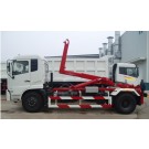 HOWO Hook Lift Garbage Truck (QDZ5160ZXXZH)